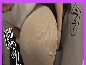 美尻美人妻が誤配送でバイブを受け取ってしまい、運送屋にエロ女だと勘違いされて生中出しされる話　サンプル画像02